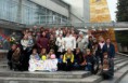 /album/fotogalereya-moi-rebyatishki/a70f8bd27f812-jpg/
